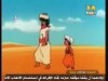 الحلقة 8 (سندباد)