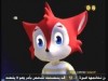 الحلقة 24(طقوس)