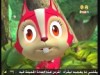 الحلقة 26(طقوس)