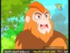 الحلقة  29(القرد المغامر)