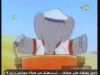 الصدق (بابار)