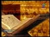 12 - رحلة القرآن العظيم