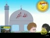 أنشودة السلام عليكم (قناة سمسم للأطفال)