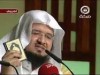 حديث مؤثر للشيخ عبدالمحسن الأحمد عن تنظيف الذنوب