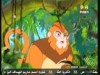 الحلقة  24 (القرد المغامر)